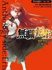 音乐竞演综艺声线实验室全集在线观看
