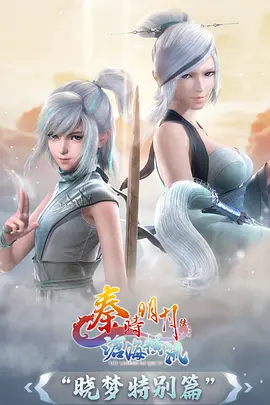 动漫庭园四季免费在线观看